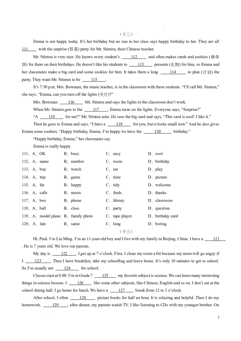 专题02完形填空期末必刷15篇（原卷版）_最新人教版英语七年级下册_七下英语2025版_2024-2025学年七年级英语上学期期末考点大串讲（人教版2024）