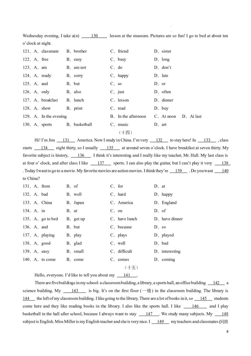 专题02完形填空期末必刷15篇（原卷版）_最新人教版英语七年级下册_七下英语2025版_2024-2025学年七年级英语上学期期末考点大串讲（人教版2024）