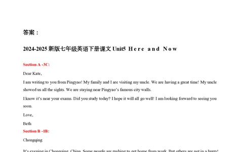 Units5~6课文挖空1733047560_最新人教版英语七年级下册_七下英语2025版_11、2025春英语人教7下练习（5套）_1.课文挖空