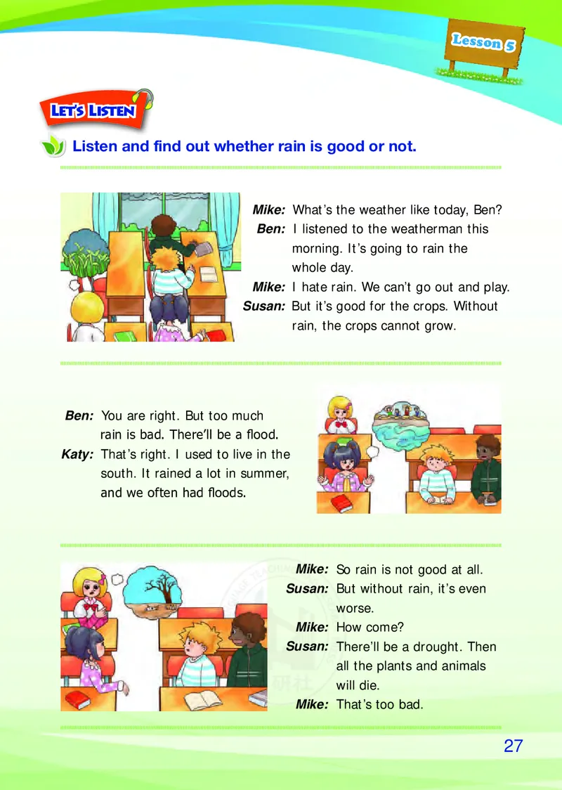 外研版英语六年级上册电子课本_电子课本_小学电子课本_03英语_新建文件夹_04外研版_外研社版（三年级起点）（主编：桂诗春）