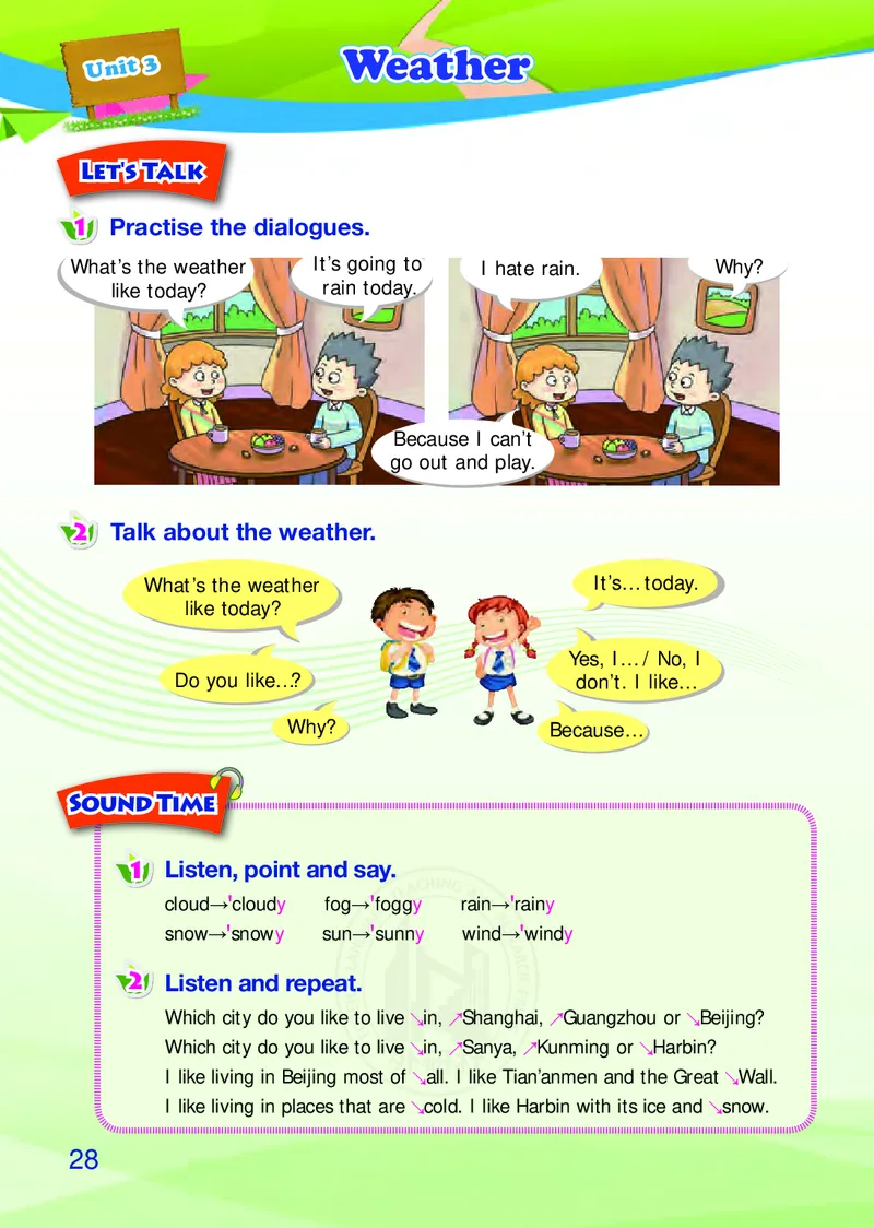 外研版英语六年级上册电子课本_电子课本_小学电子课本_03英语_新建文件夹_04外研版_外研社版（三年级起点）（主编：桂诗春）