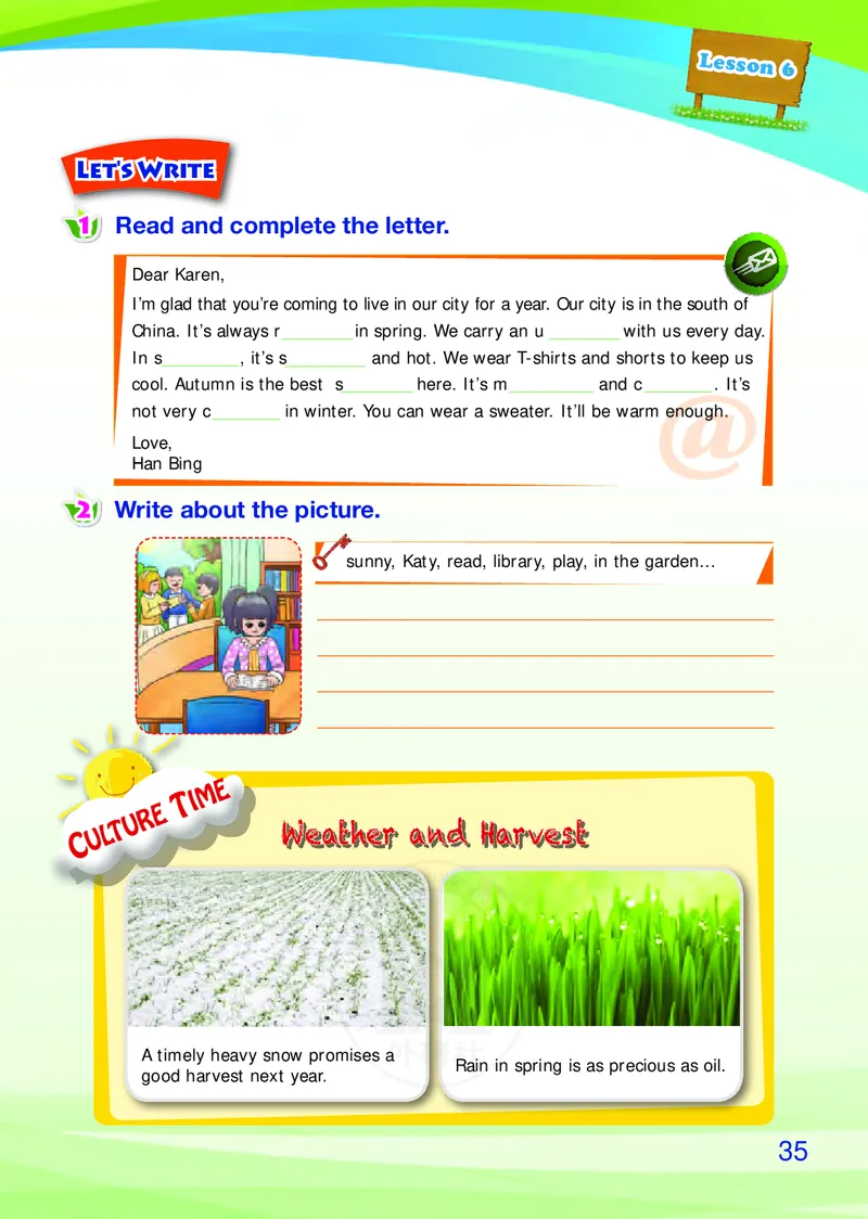 外研版英语六年级上册电子课本_电子课本_小学电子课本_03英语_新建文件夹_04外研版_外研社版（三年级起点）（主编：桂诗春）