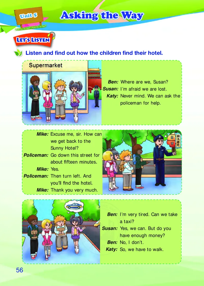 外研版英语六年级上册电子课本_电子课本_小学电子课本_03英语_新建文件夹_04外研版_外研社版（三年级起点）（主编：桂诗春）