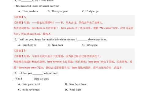 Unit9（刷语法）现在完成时（2）（重点语法提升练）（教师版）-（人教版）_最新人教版英语八年级下册_旧版（有参考价值）_版本二_八年级英语下册（人教版）_单元模块满分必刷题-U213