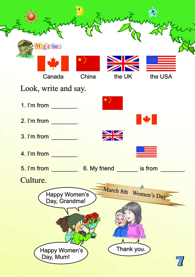 川教版英语三年级下册课本_电子课本_小学电子课本_03英语_新建文件夹_25川教版