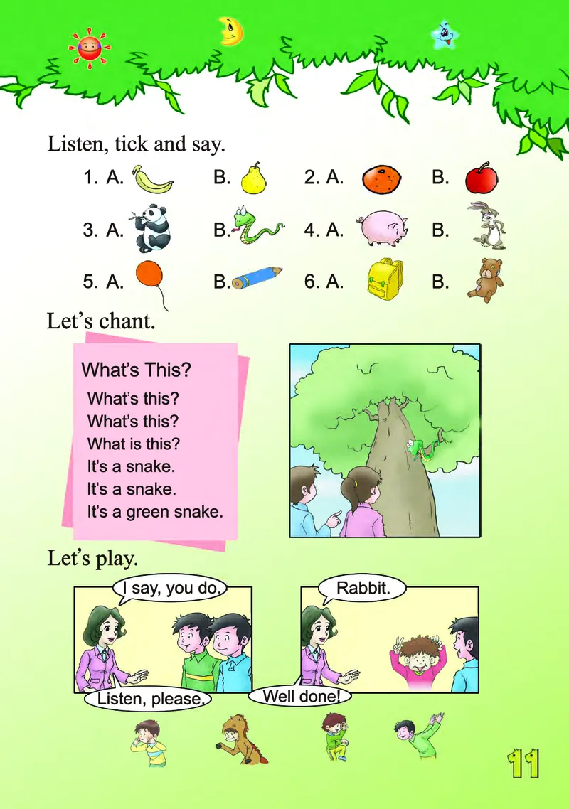 川教版英语三年级下册课本_电子课本_小学电子课本_03英语_新建文件夹_25川教版