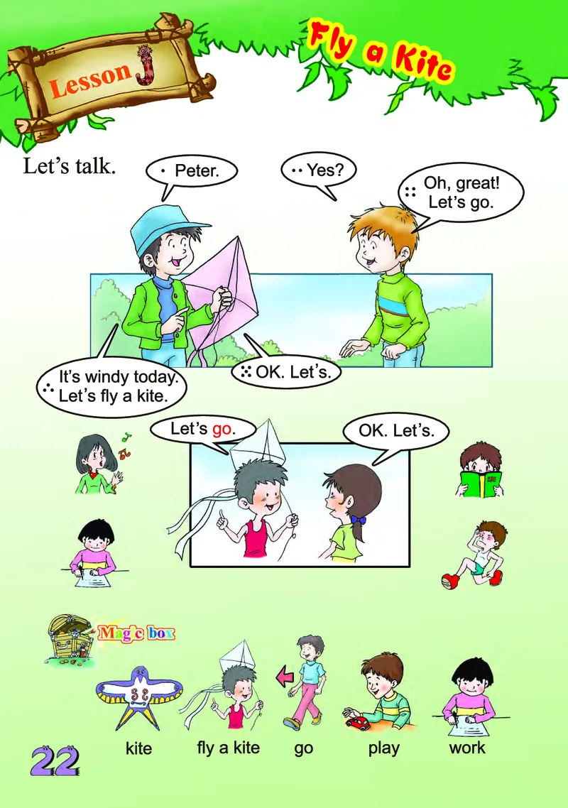 川教版英语三年级下册课本_电子课本_小学电子课本_03英语_新建文件夹_25川教版