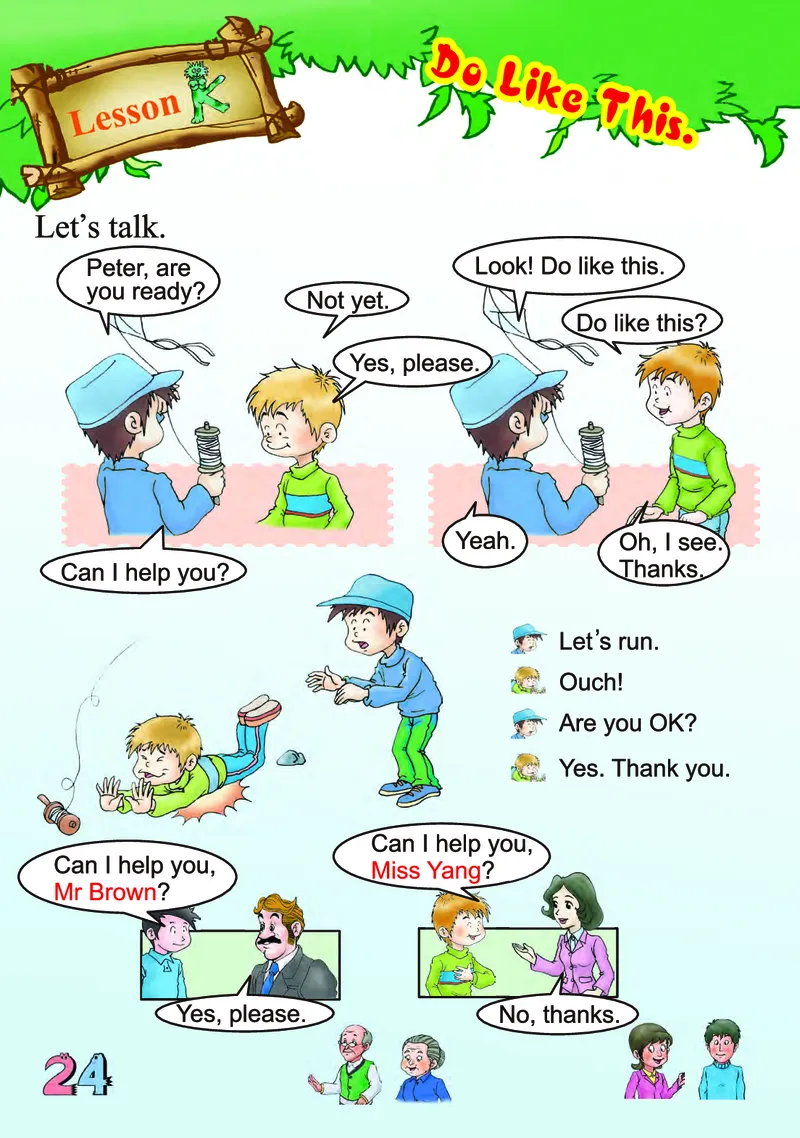 川教版英语三年级下册课本_电子课本_小学电子课本_03英语_新建文件夹_25川教版