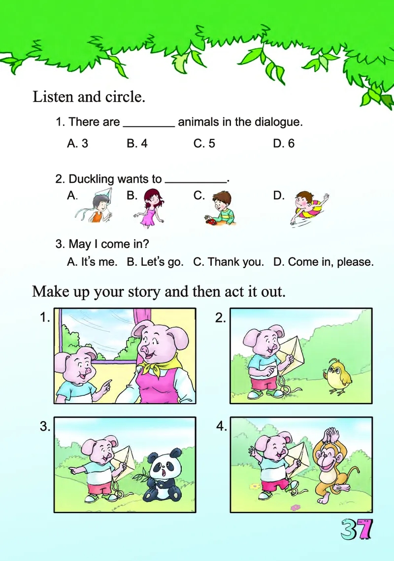 川教版英语三年级下册课本_电子课本_小学电子课本_03英语_新建文件夹_25川教版