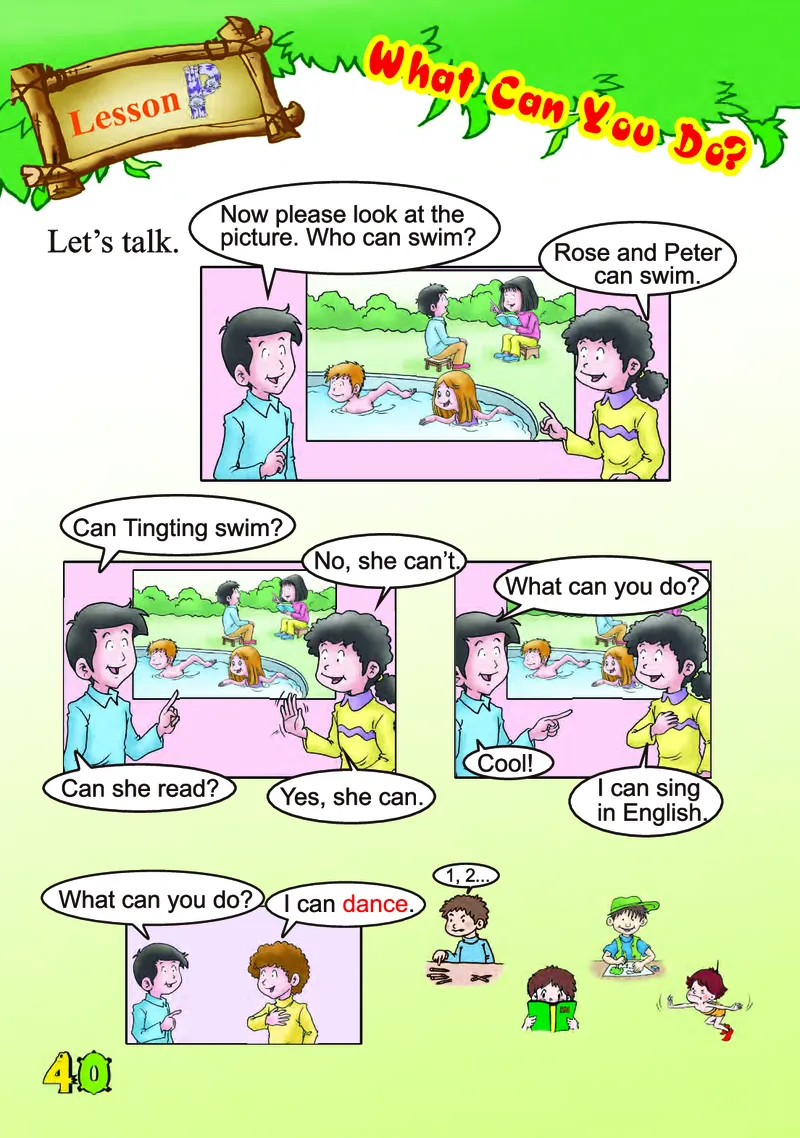 川教版英语三年级下册课本_电子课本_小学电子课本_03英语_新建文件夹_25川教版