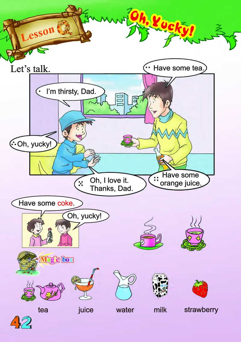 川教版英语三年级下册课本_电子课本_小学电子课本_03英语_新建文件夹_25川教版