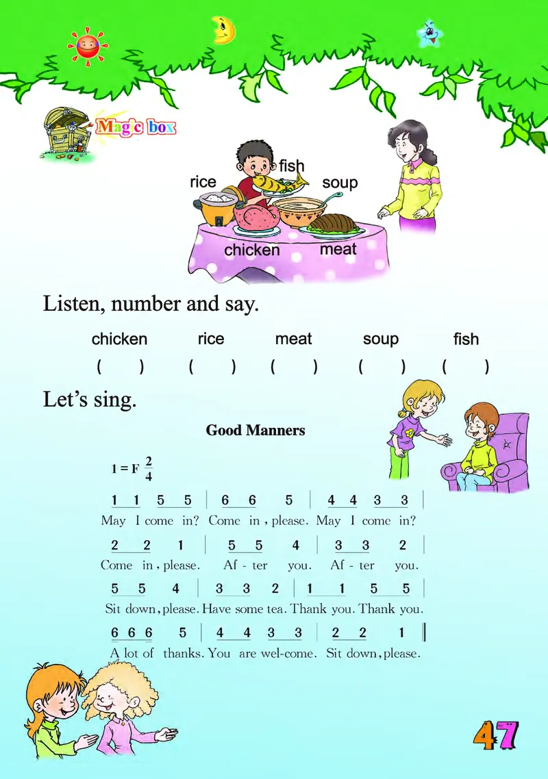 川教版英语三年级下册课本_电子课本_小学电子课本_03英语_新建文件夹_25川教版