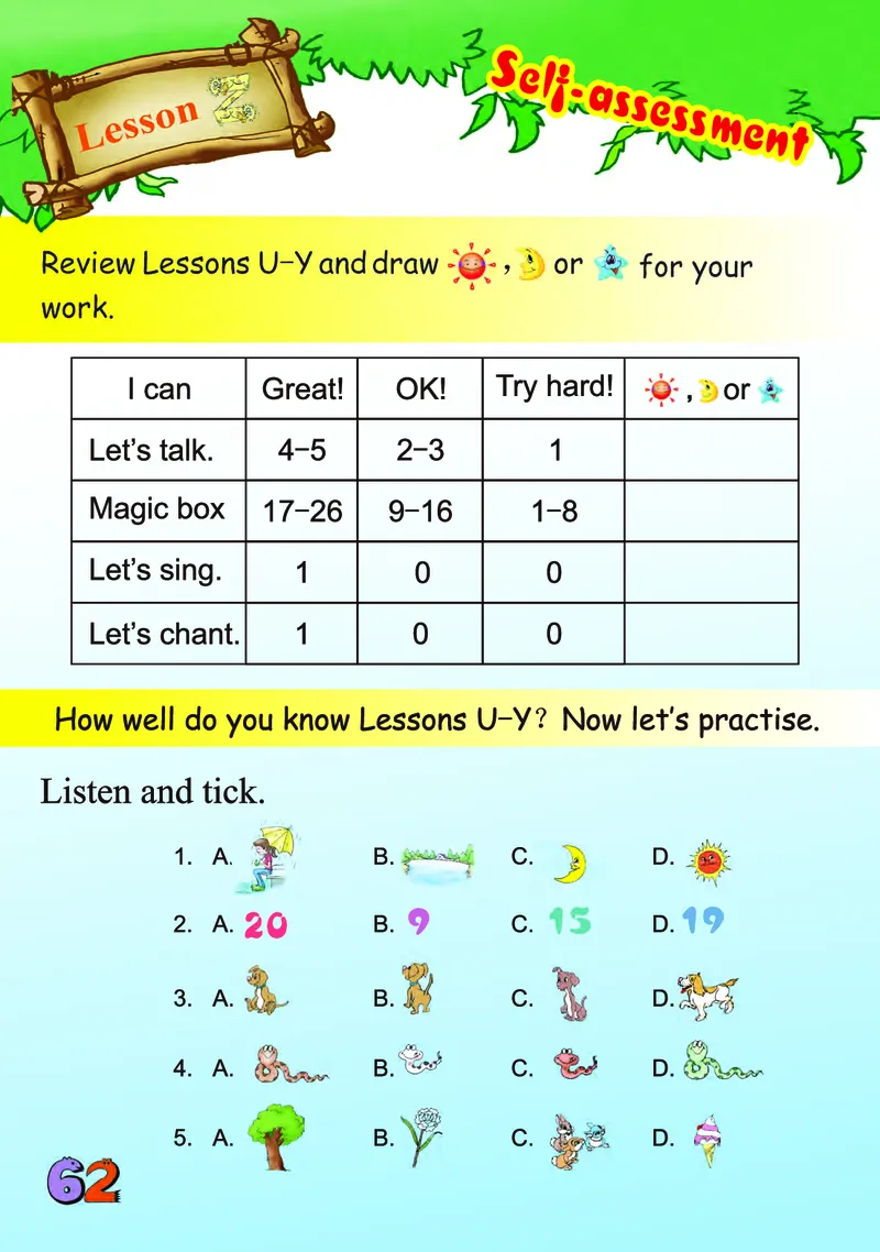 川教版英语三年级下册课本_电子课本_小学电子课本_03英语_新建文件夹_25川教版