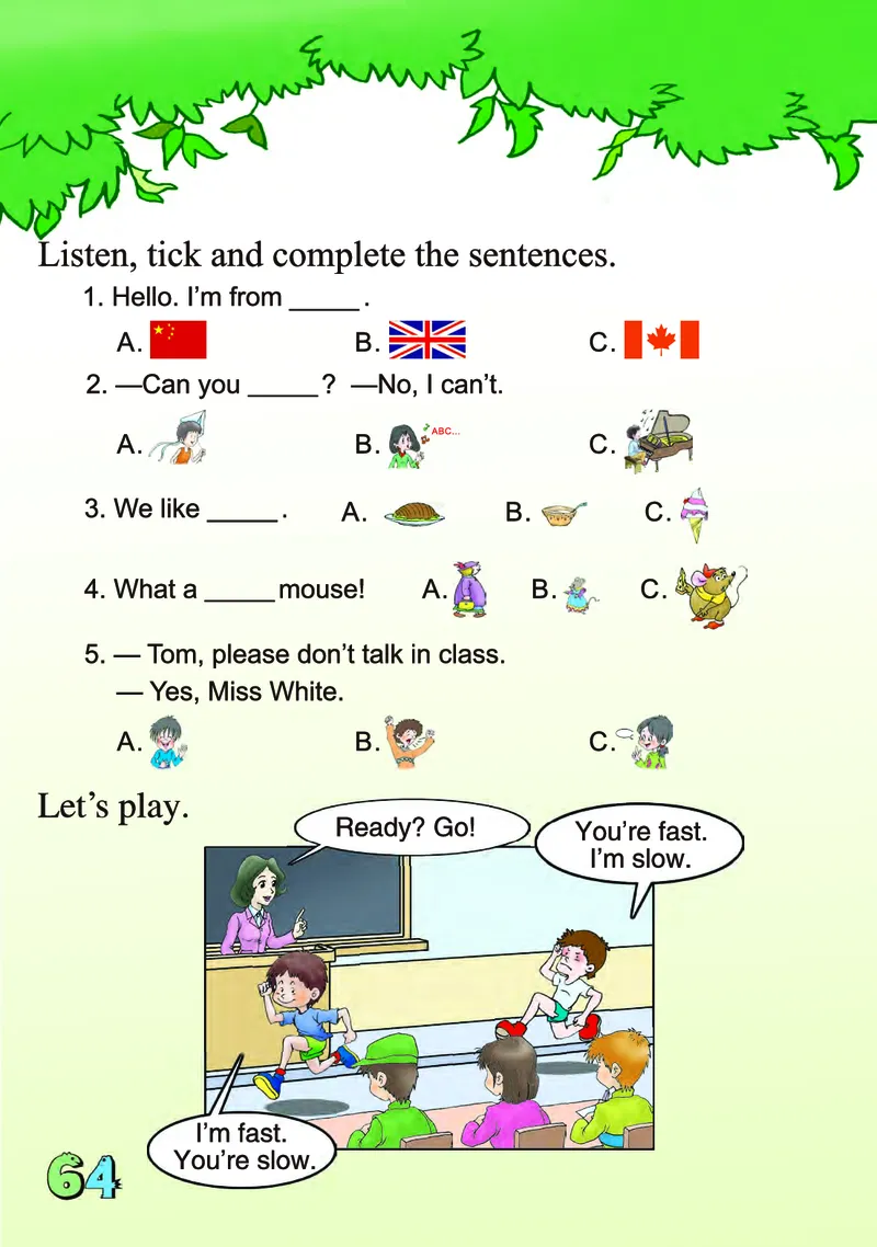 川教版英语三年级下册课本_电子课本_小学电子课本_03英语_新建文件夹_25川教版