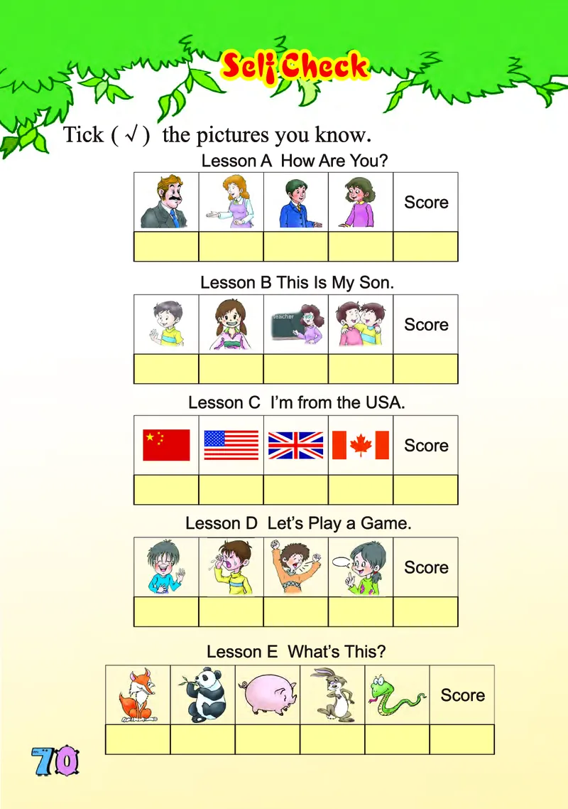 川教版英语三年级下册课本_电子课本_小学电子课本_03英语_新建文件夹_25川教版
