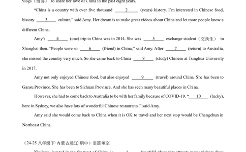 Unit9（刷题型）（语法填空精准练）（学生版）-（人教版）_最新人教版英语八年级下册_旧版（有参考价值）_版本二_八年级英语下册（人教版）_单元模块满分必刷题-U213