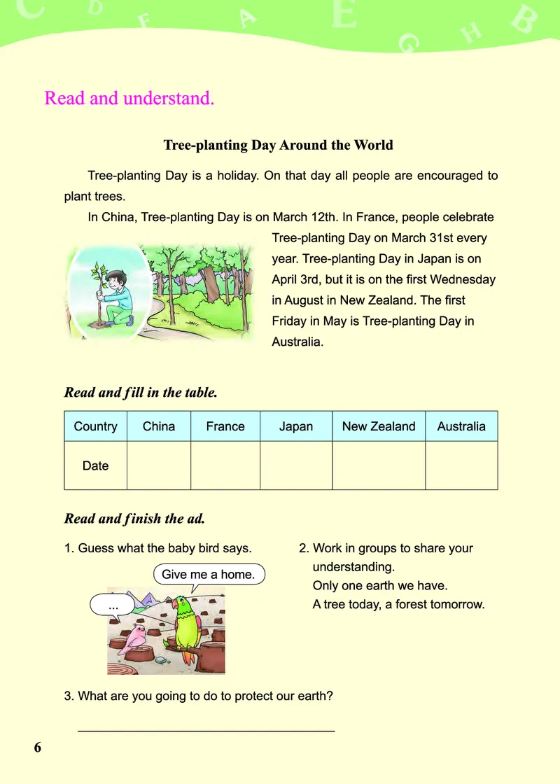 川教版英语五年级下册课本_电子课本_小学电子课本_03英语_新建文件夹_25川教版