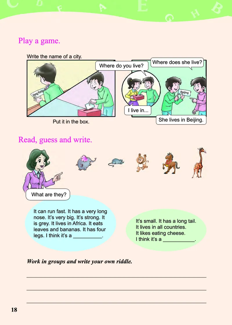 川教版英语五年级下册课本_电子课本_小学电子课本_03英语_新建文件夹_25川教版