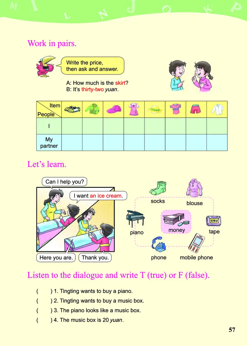 川教版英语五年级下册课本_电子课本_小学电子课本_03英语_新建文件夹_25川教版
