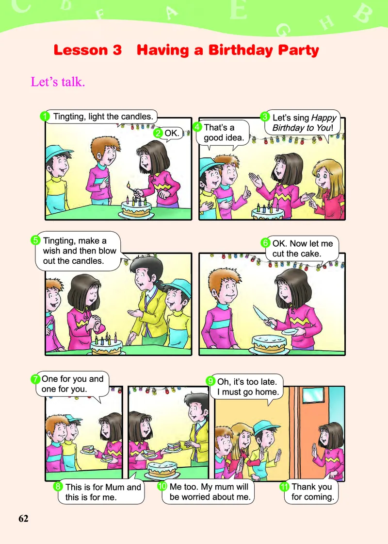 川教版英语五年级下册课本_电子课本_小学电子课本_03英语_新建文件夹_25川教版