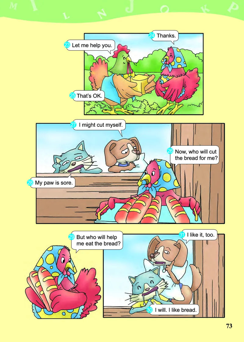 川教版英语五年级下册课本_电子课本_小学电子课本_03英语_新建文件夹_25川教版