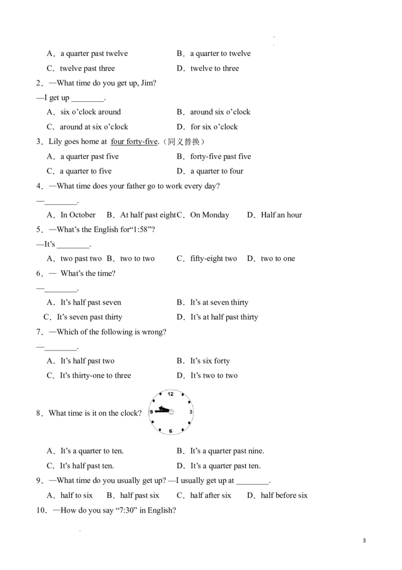 专题04时间表达法、Whattime和when引导的特殊疑问句精讲精练（原卷版）_最新人教版英语七年级下册_七下英语2025版_2024-2025学年七年级英语上学期期末考点大串讲（人教版2024）