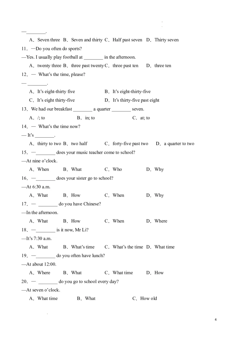 专题04时间表达法、Whattime和when引导的特殊疑问句精讲精练（原卷版）_最新人教版英语七年级下册_七下英语2025版_2024-2025学年七年级英语上学期期末考点大串讲（人教版2024）