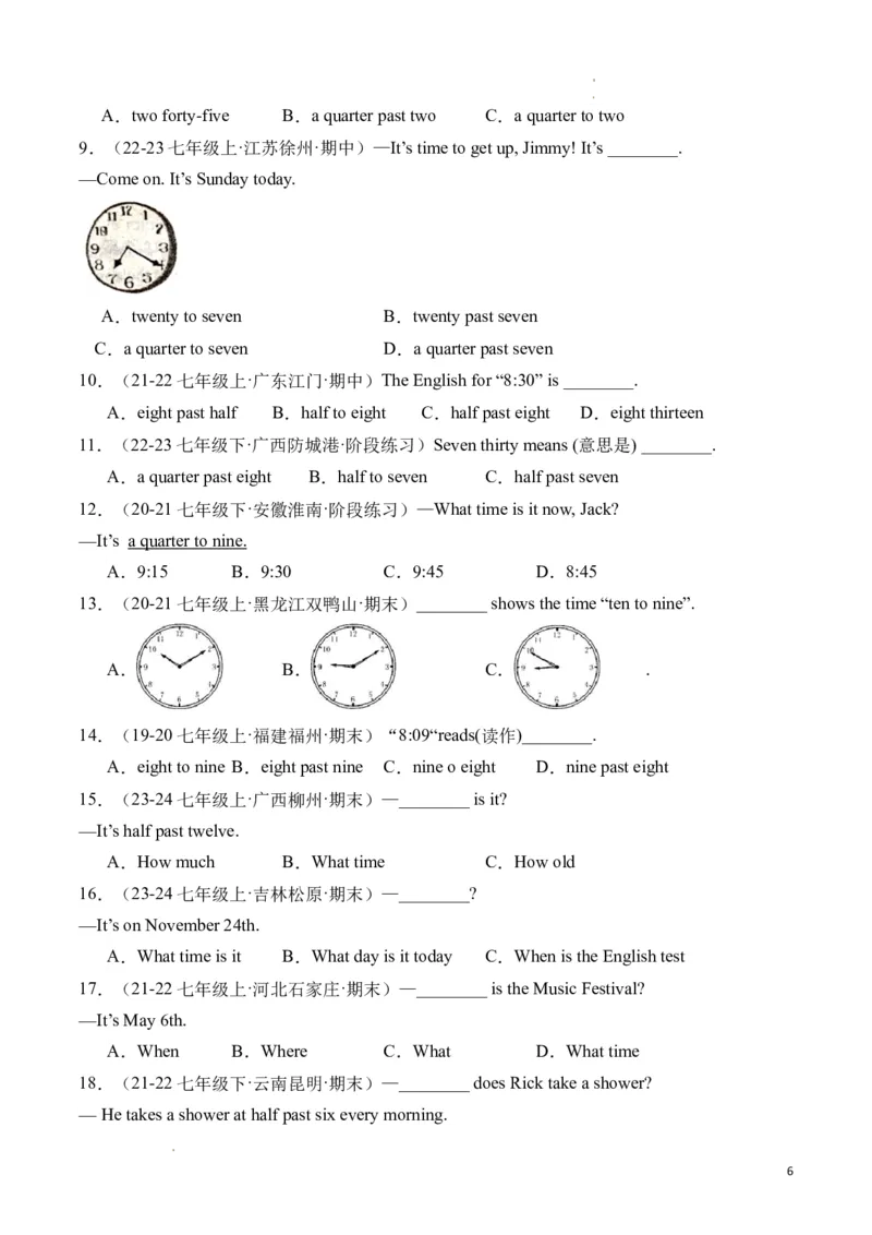 专题04时间表达法、Whattime和when引导的特殊疑问句精讲精练（原卷版）_最新人教版英语七年级下册_七下英语2025版_2024-2025学年七年级英语上学期期末考点大串讲（人教版2024）