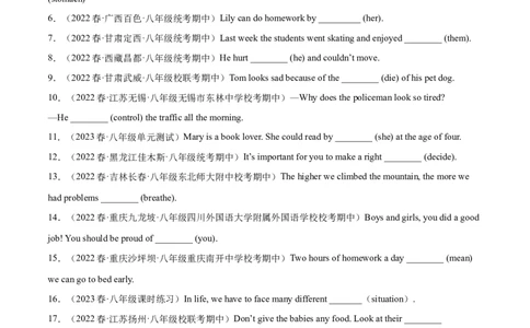 专题05用所给单词适当形式填空-八年级英语下（人教版）（学生版）_最新人教版英语八年级下册_旧版（有参考价值）_版本二_八年级英语下册（人教版）_期中+期末