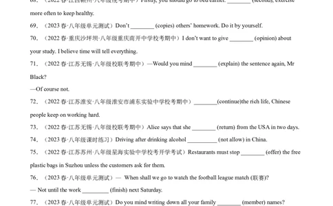 专题05用所给单词适当形式填空-八年级英语下（人教版）（学生版）_最新人教版英语八年级下册_旧版（有参考价值）_版本二_八年级英语下册（人教版）_期中+期末