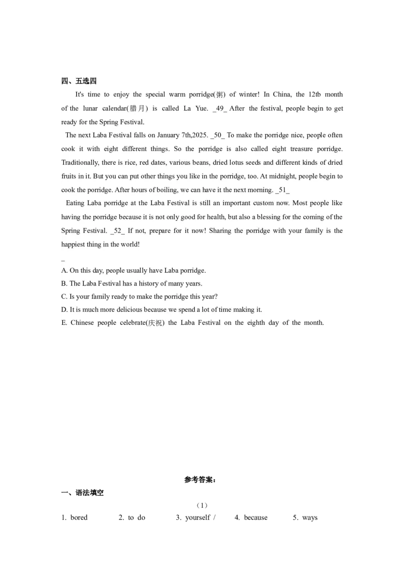七下英语培优练习册unit7--_最新人教版英语七年级下册_七下英语2025版_17.2025春英语人教7下英语基础+培优练习册（1-8单元）_人教版七下英语培优练习册