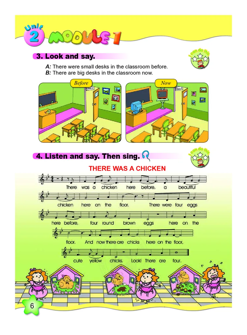 外研版英语五年级上册电子课本_电子课本_小学电子课本_03英语_新建文件夹_04外研版_外研社版（一年级起点）