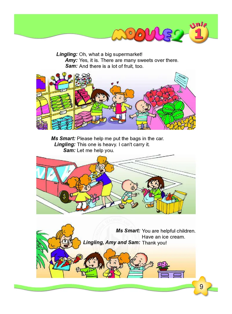 外研版英语五年级上册电子课本_电子课本_小学电子课本_03英语_新建文件夹_04外研版_外研社版（一年级起点）