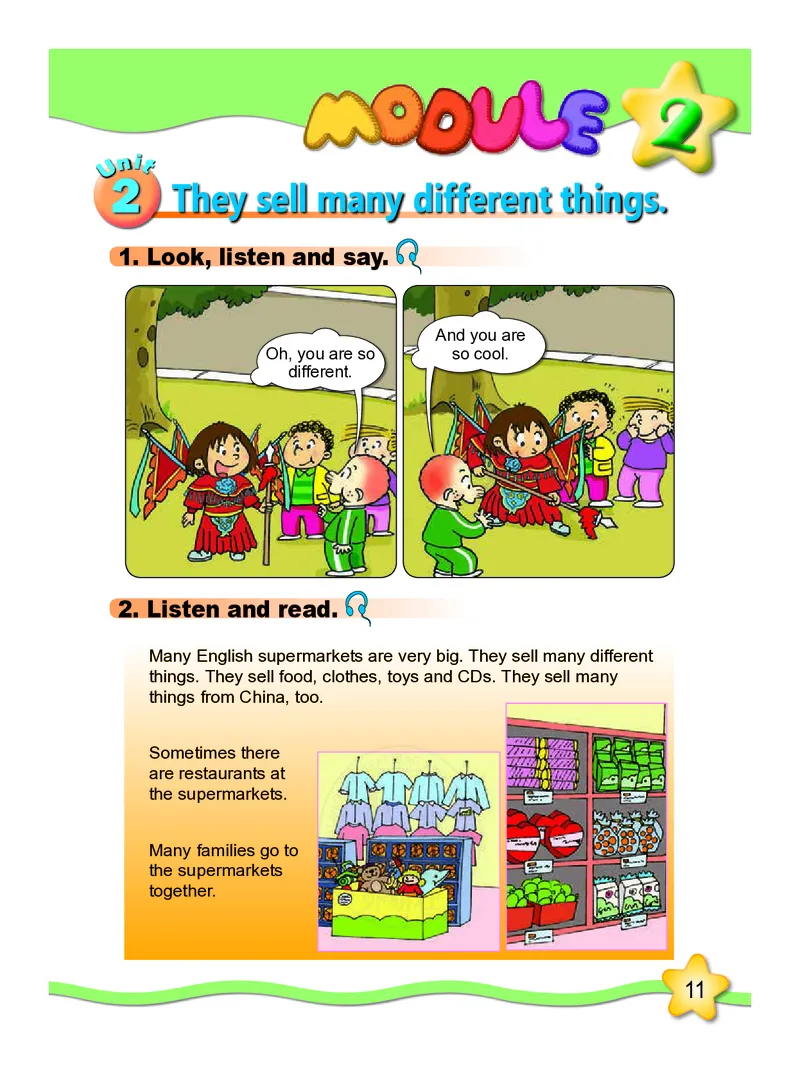 外研版英语五年级上册电子课本_电子课本_小学电子课本_03英语_新建文件夹_04外研版_外研社版（一年级起点）