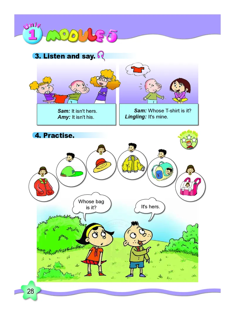 外研版英语五年级上册电子课本_电子课本_小学电子课本_03英语_新建文件夹_04外研版_外研社版（一年级起点）