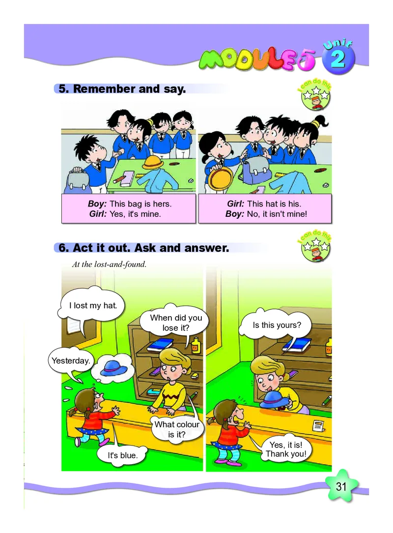 外研版英语五年级上册电子课本_电子课本_小学电子课本_03英语_新建文件夹_04外研版_外研社版（一年级起点）