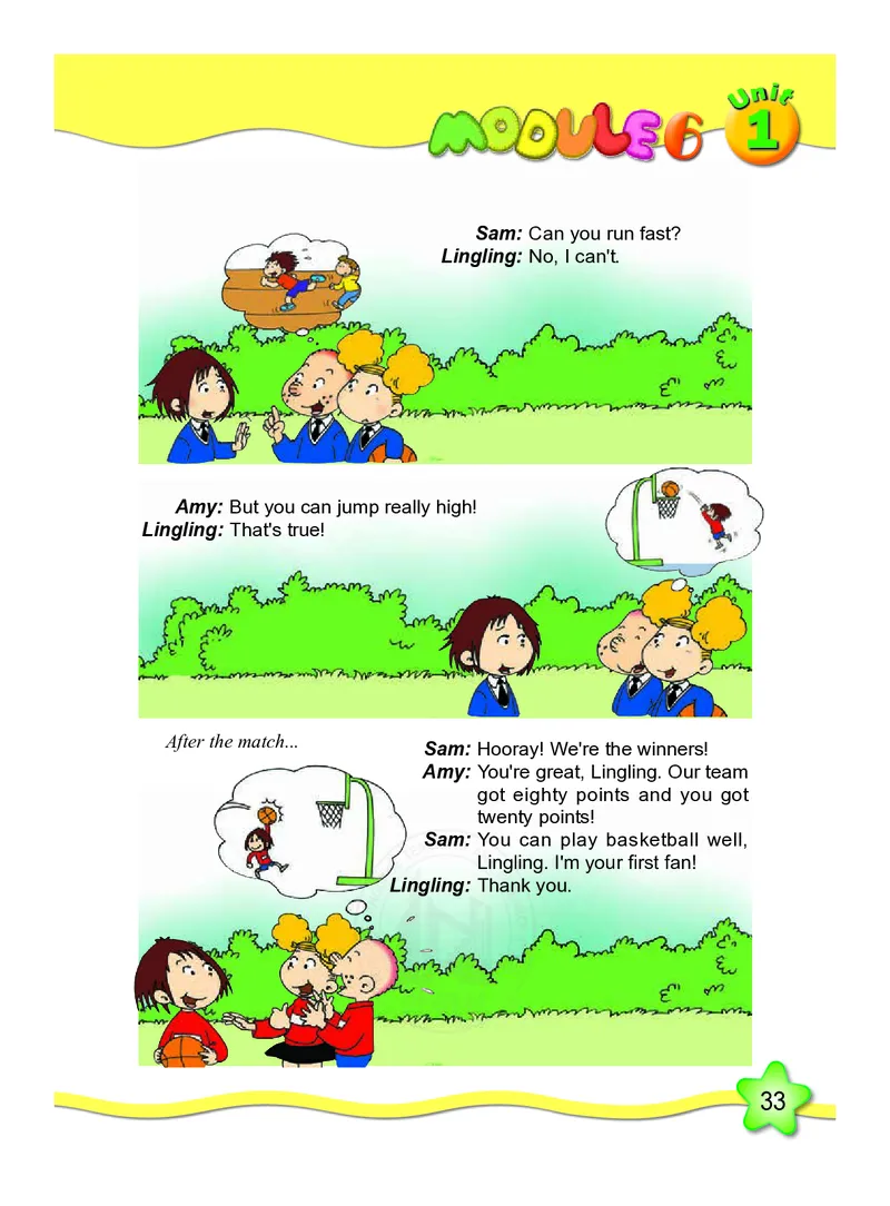 外研版英语五年级上册电子课本_电子课本_小学电子课本_03英语_新建文件夹_04外研版_外研社版（一年级起点）