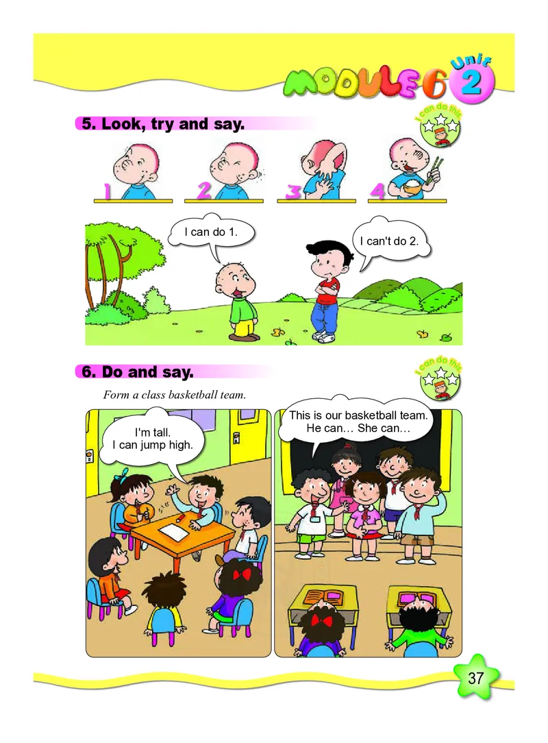 外研版英语五年级上册电子课本_电子课本_小学电子课本_03英语_新建文件夹_04外研版_外研社版（一年级起点）