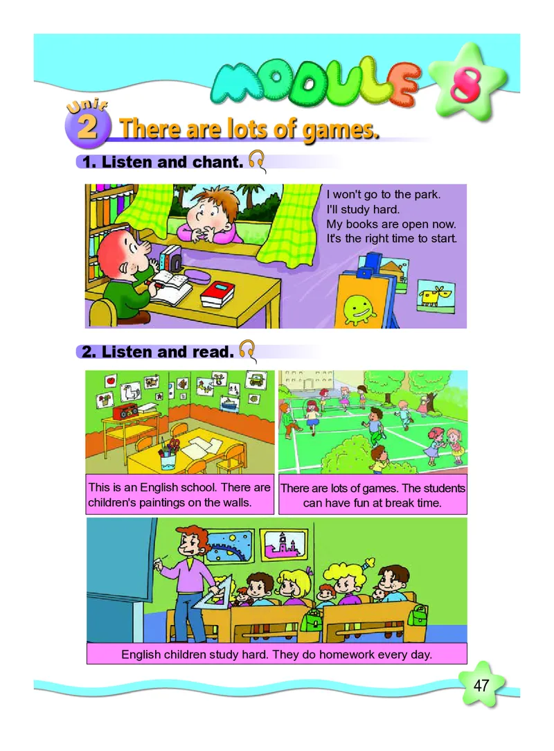外研版英语五年级上册电子课本_电子课本_小学电子课本_03英语_新建文件夹_04外研版_外研社版（一年级起点）