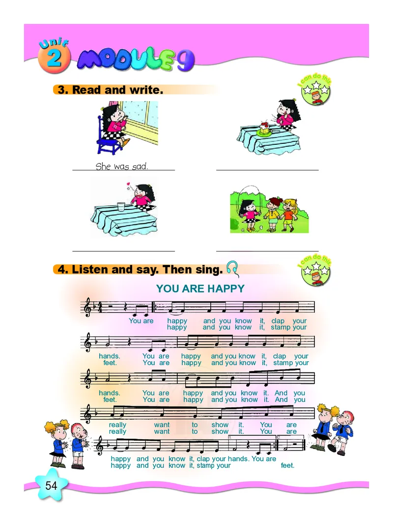 外研版英语五年级上册电子课本_电子课本_小学电子课本_03英语_新建文件夹_04外研版_外研社版（一年级起点）