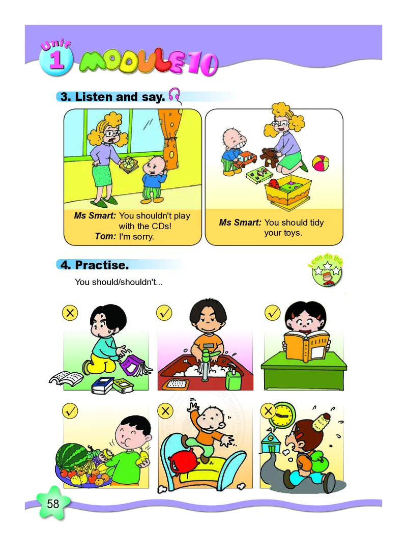 外研版英语五年级上册电子课本_电子课本_小学电子课本_03英语_新建文件夹_04外研版_外研社版（一年级起点）