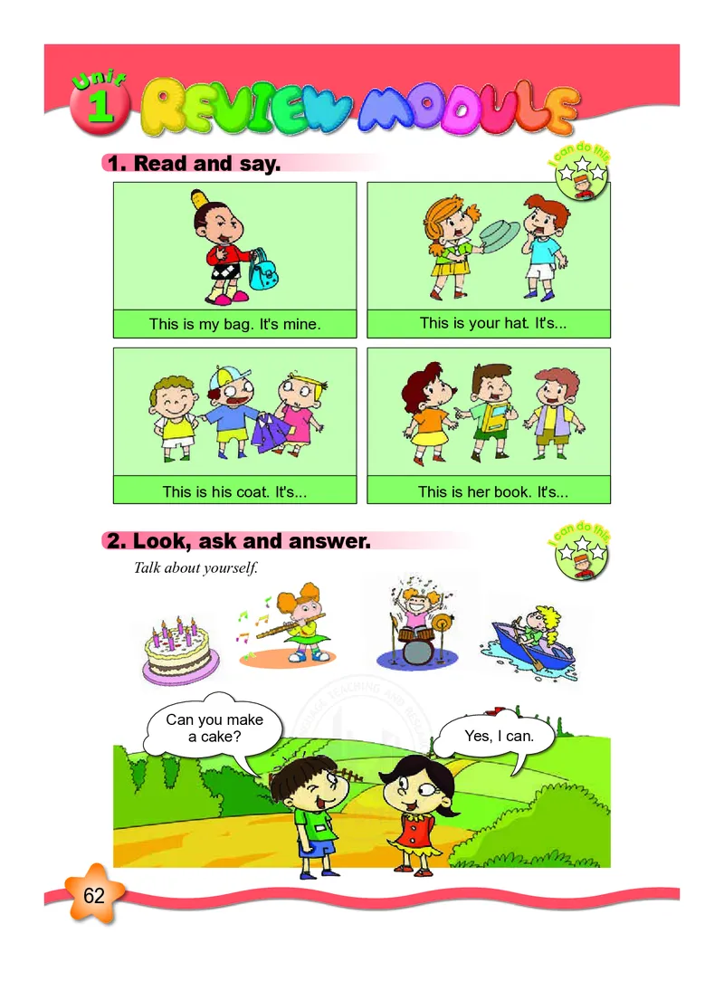 外研版英语五年级上册电子课本_电子课本_小学电子课本_03英语_新建文件夹_04外研版_外研社版（一年级起点）