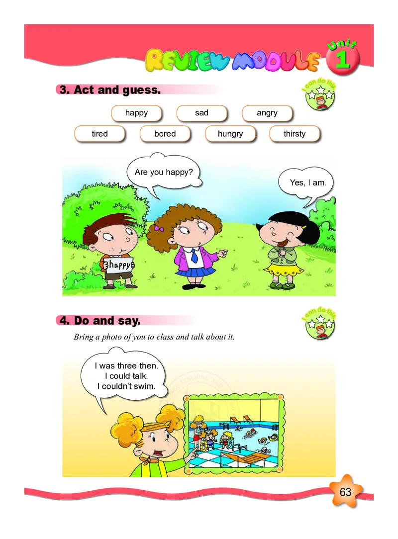 外研版英语五年级上册电子课本_电子课本_小学电子课本_03英语_新建文件夹_04外研版_外研社版（一年级起点）