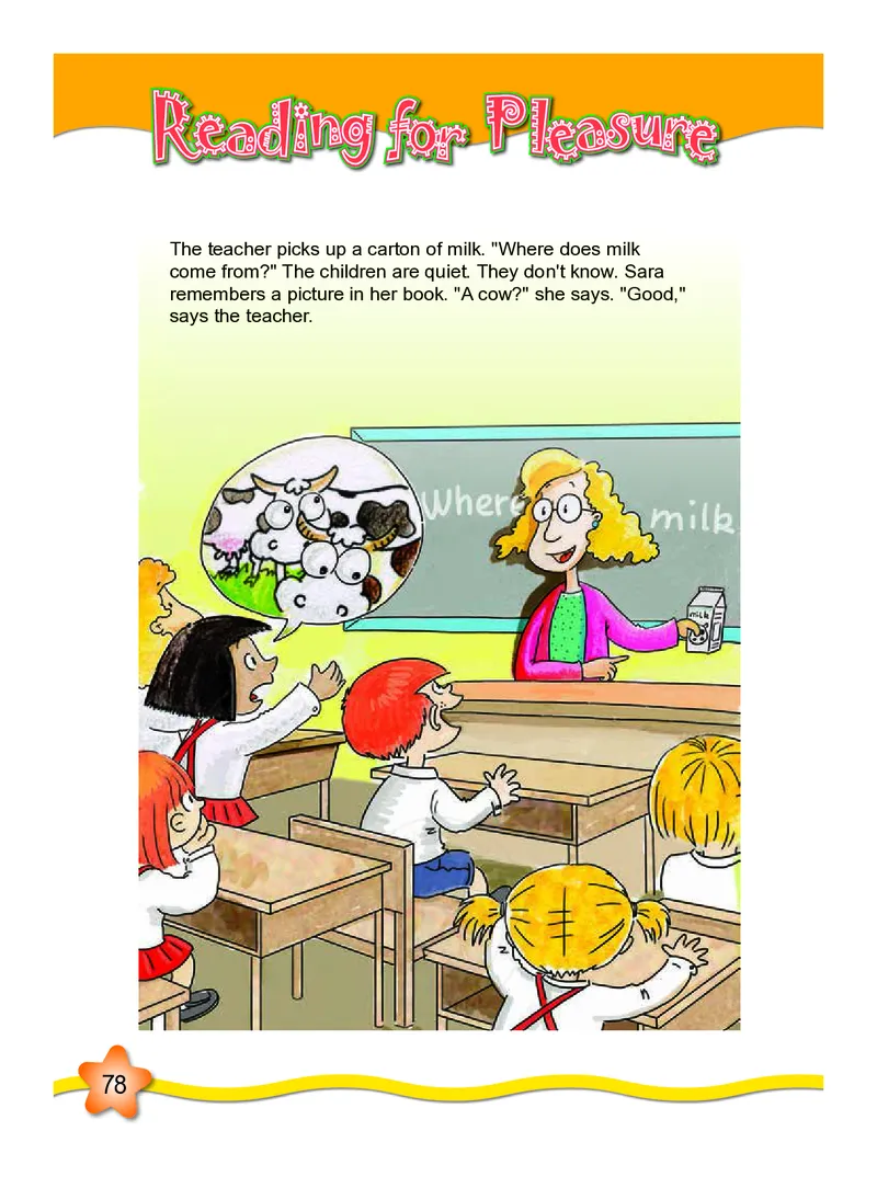 外研版英语五年级上册电子课本_电子课本_小学电子课本_03英语_新建文件夹_04外研版_外研社版（一年级起点）