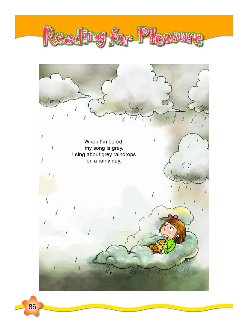 外研版英语五年级上册电子课本_电子课本_小学电子课本_03英语_新建文件夹_04外研版_外研社版（一年级起点）