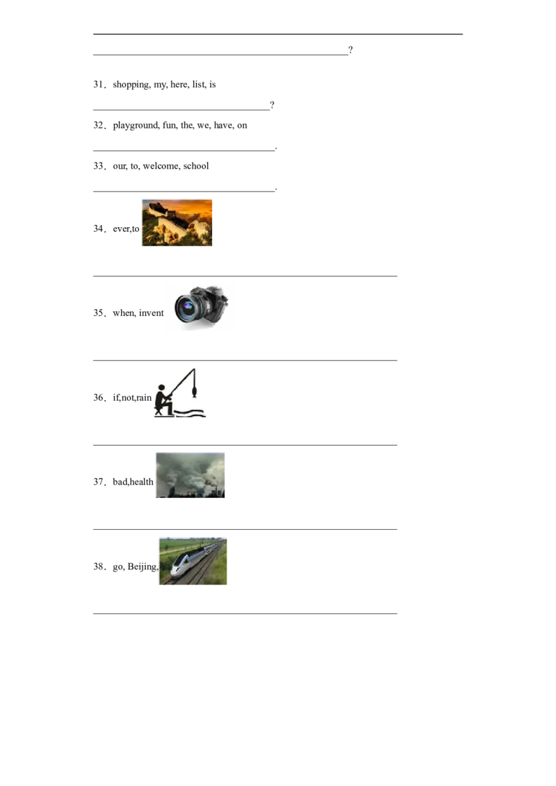 专题05连词成句（学生版）_最新人教版英语九年级全册_新更新初中英语9全_07习题试卷_（3）专项练习_专题05连词成句-（人教新目标）