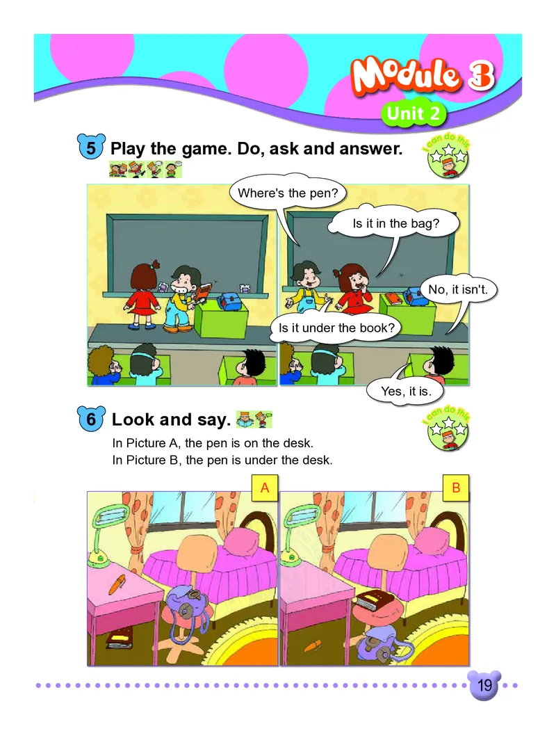 外研版英语一年级下册电子课本_电子课本_小学电子课本_03英语_新建文件夹_04外研版_外研社版（一年级起点）