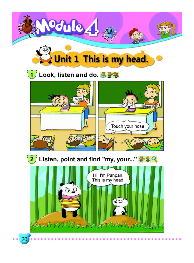 外研版英语一年级下册电子课本_电子课本_小学电子课本_03英语_新建文件夹_04外研版_外研社版（一年级起点）