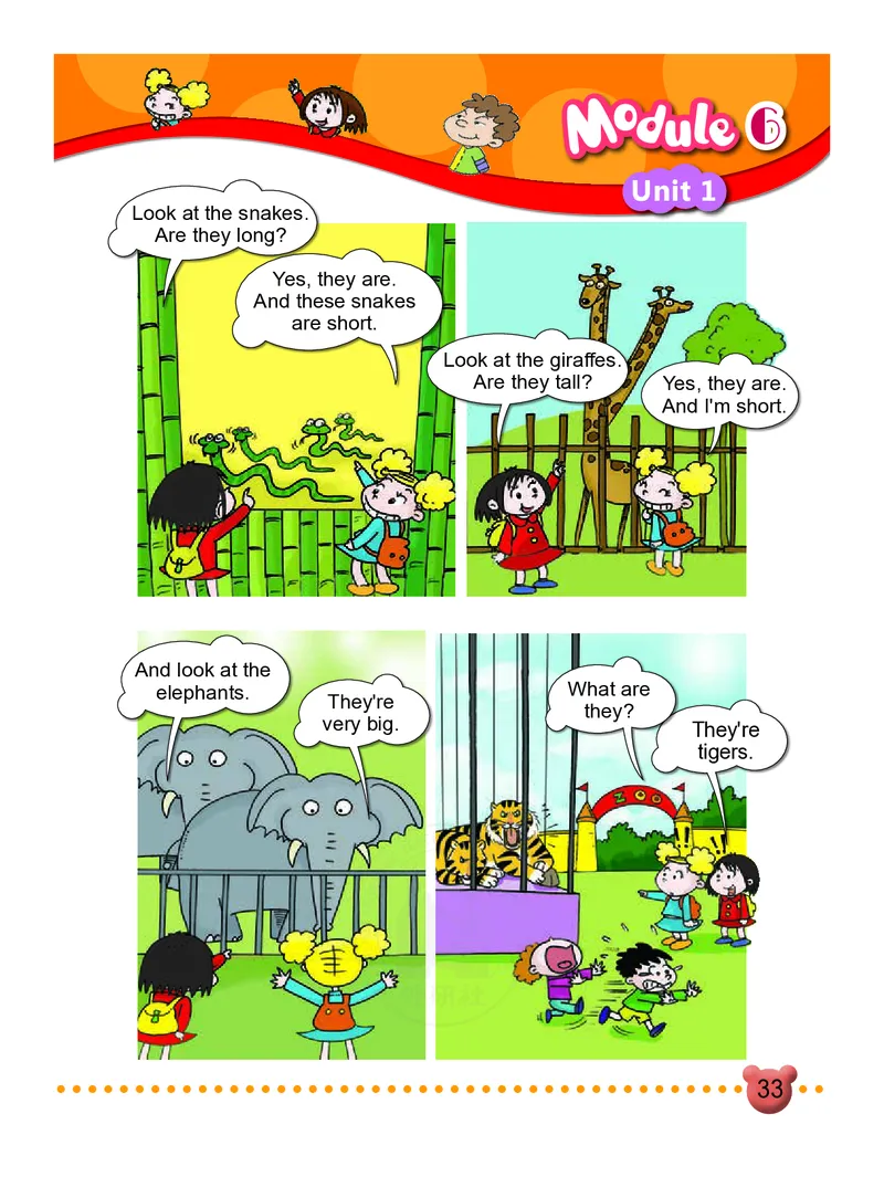 外研版英语一年级下册电子课本_电子课本_小学电子课本_03英语_新建文件夹_04外研版_外研社版（一年级起点）