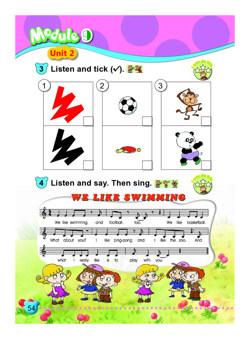 外研版英语一年级下册电子课本_电子课本_小学电子课本_03英语_新建文件夹_04外研版_外研社版（一年级起点）